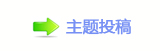 덯㘀ࡔ豔楟顛兿୎綏捫䡲